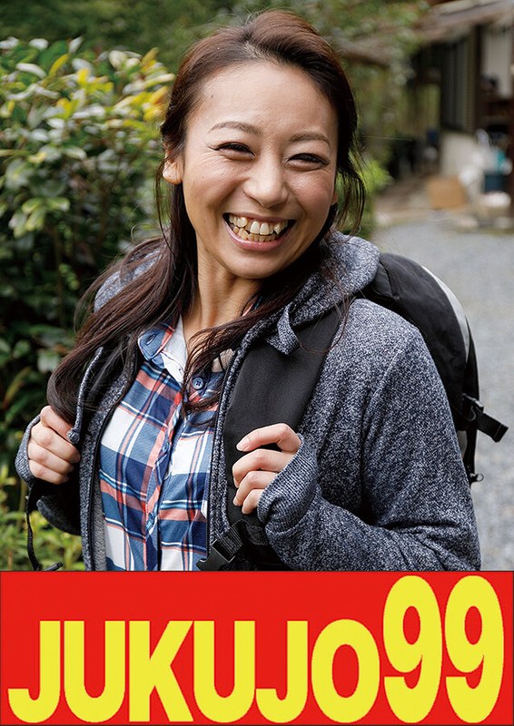 h_1489j99651b 【ムリヤリ】男に遣られ泣き叫ぶ巨乳奥様 田所百合