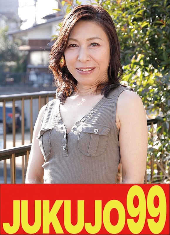 h_1489j99663b 【巨乳尻】母のお尻で射精したくなる俺 中山穂香 オナニーから挿入編